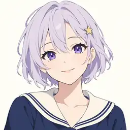 星の髪飾りをつけた、薄紫色の髪の星乃こよみのサンプルイラスト